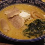 つがる路 - 