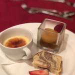 Restaurant＆Bar Pyramid - 