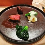 Cuisine francaise LA CHANCE - 和牛フィレ肉と蕪のデグリネゾン。