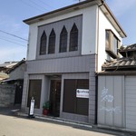 Kafe Ichi Maru Kyuu - 店の外観