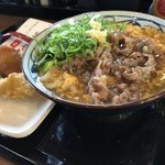 Marugame Seimen - 