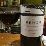 ビストロ ティアボ - 