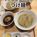 飯田商店 - 