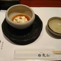 個室和食 東山 新宿本店 - 