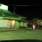 Tonkatsushimbashi - 