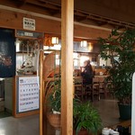 お食事処 花びし - 