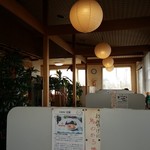 お食事処 花びし - 