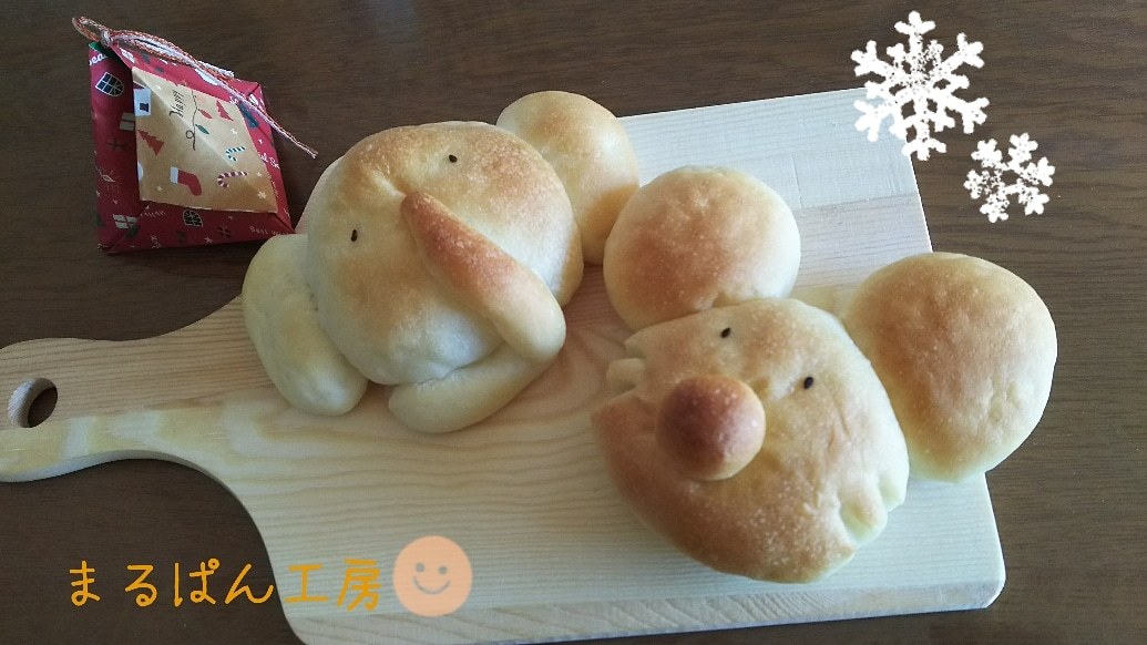 まるぱん工房 name=