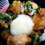 日本一 - 照りたま丼357円