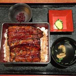 Unagi Toku - 