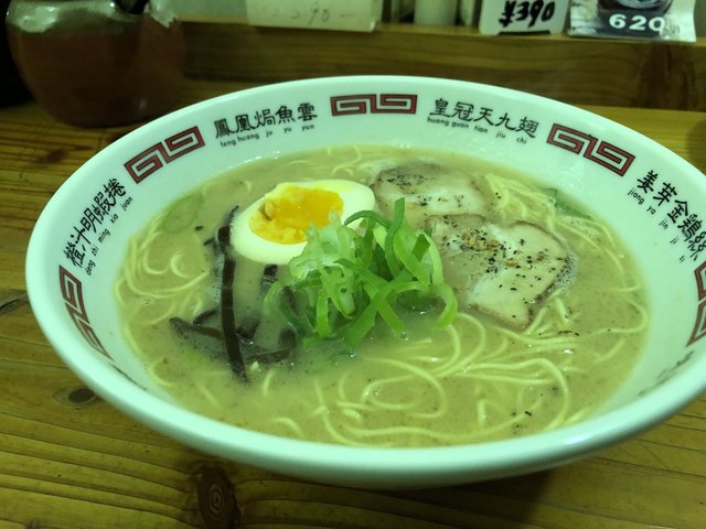daisanramen - 福山市/拉面