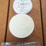 大麦代駐車場売店 - わさびアイス