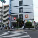 コンフェスタイン河辺 - 