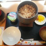 コンフェスタイン河辺 - 釜飯