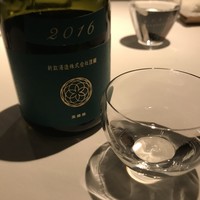 レフェルヴェソンス - 