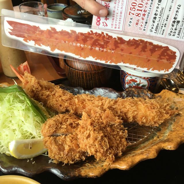 ジャンボなエビフライ 接客はgood By 河内屋新右衛門 かつアンドかつ フェスタ立花駅前店 立花 とんかつ 食べログ ジャンボなエビフライ 接客はgood By 河内屋新右衛門 かつアンドかつ フェスタ立花駅前店 立花 とんかつ 食べログ