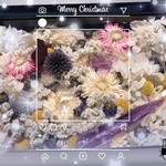 レストランエール - 