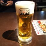 くいたいもん - 