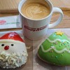 クリスピー・クリーム・ドーナツ あべのキューズモール店