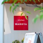 MAROYA - 