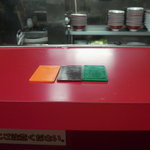 ラーメン二郎 - 