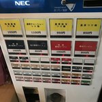 いかれたヌードル フィッシュトンズ - 