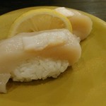 Sushi Ikkan - 