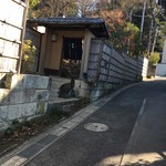 イチリン ハナレ - 外観