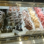 ラ・パティスリー・ベルジュ - 高級ペロペロチョコ