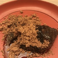 緒方 - 