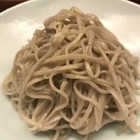 緒方 - 