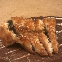 緒方 - 