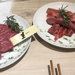 熟成和牛焼肉エイジング・ビーフ - 