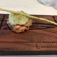 ランソレイエ - 