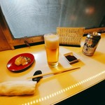 とれえらあバル 風 - 