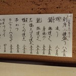 とれえらあバル 風 - 