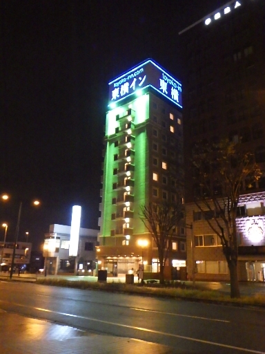 東横INN  山形駅西口（東横イン） - 山形（ホテル）の写真
