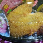 ランチタイム - アジフライ、ハム、