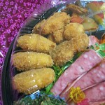 ランチタイム - コロッケ、串カツ…
