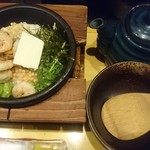 創作お茶漬け専門店 だよね。 - 帆立と小海老の焦がしバター茶漬け