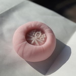 越後屋若狭 - 福楽