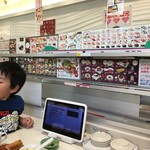 魚べい 黒川店 - 