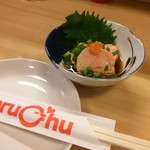 バッチコイ酒場 まるちゅう - 