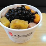 Black Ball - 料理写真: