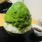 しもきた茶苑大山 - 