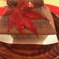 明日香 北千住店 - 