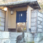 イチリン ハナレ - 素敵な佇まい