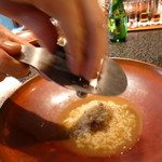 イチリン ハナレ - トリュフをプラス