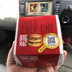 マクドナルド - 