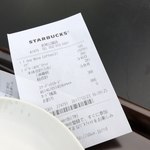 スターバックスコーヒー - 